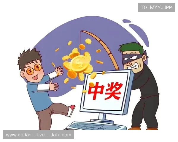 初盘波胆怎么看避坑指南彩票数字高频玩法防骗